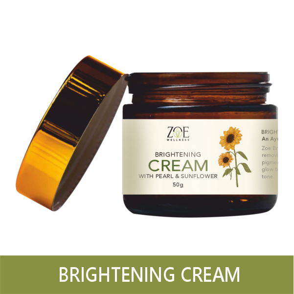 BRIGHTENING CREAM (50G)